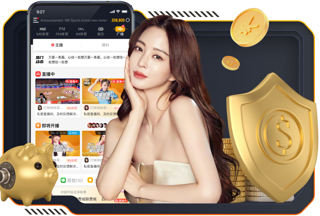 leyu在线 2026 传媒影视版权与音乐授权新规解读：商用配乐、短视频平台合规要点与避坑清单