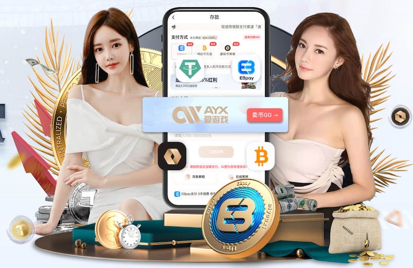 leyu在线 2026 传媒行业合规与数据安全趋势解读：个人信息保护到出海内容审核的关键变化