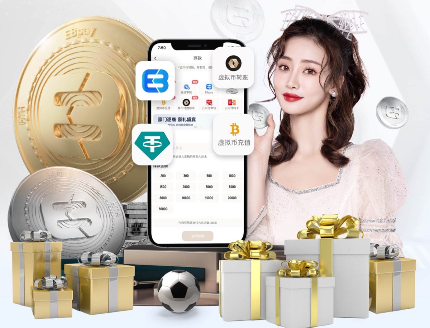 leyu在线 2026传媒机构AI中台建设新动向：人工智能引擎升级、算力投入与运营机制变化