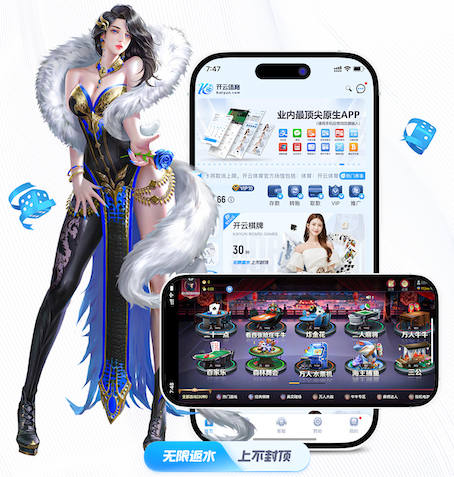 leyu在线 2026机器学习推理硬件新动向：GPU、NPU、FPGA成本性能比较与企业选购建