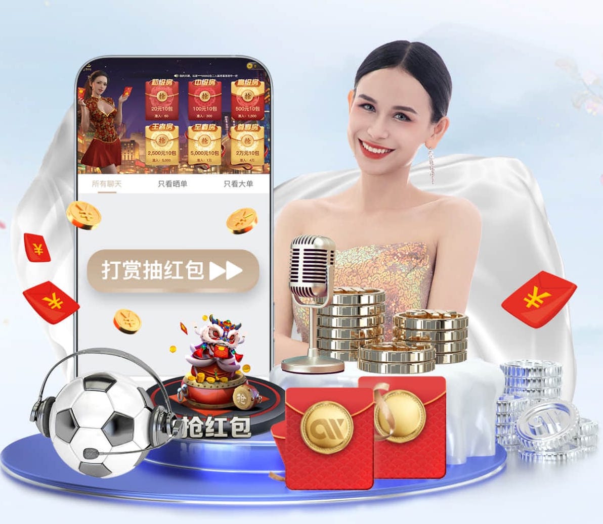 leyu在线 AI智能语音机器人与人工客服对比：服务质量、响应效率和整体成本分析，2026客服